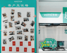 0多年汗青的郑州中博家居核心华帝旗舰店